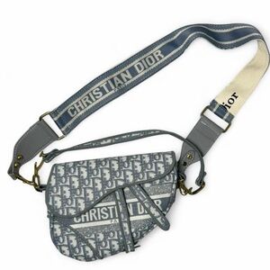 Designer Logo Monogram Gray Gold Hardware Saddle Crossbody Shoulder Bag Luxury